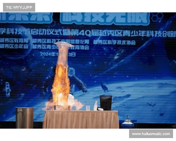 浙江台引领创新发展新篇章 打造文化与科技融合的视听盛宴 浙江台引领创新发展新篇章 打造文化与科技融合的视听盛宴